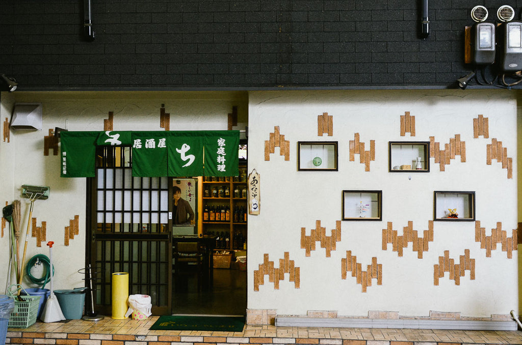 Stories : Waiting for Steingarten