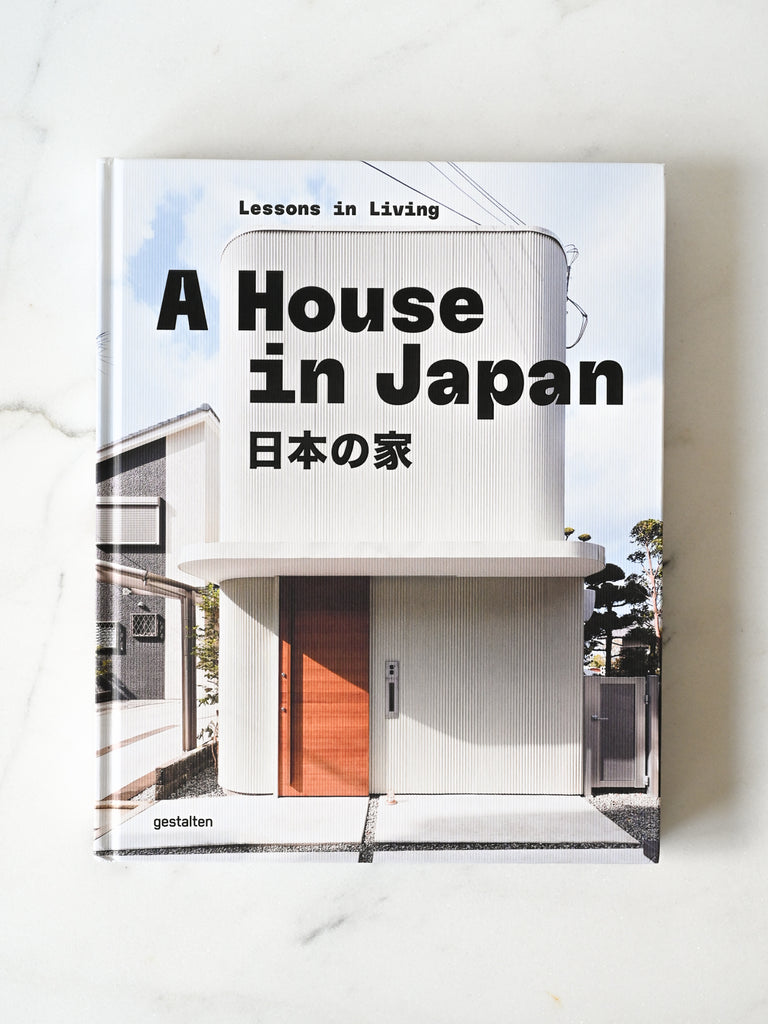A House in Japan