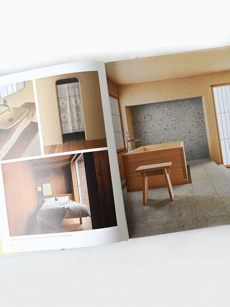 A House in Japan
