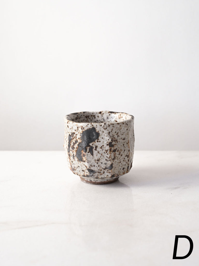 Granite Sake Cups