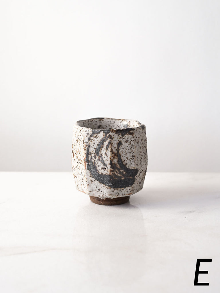 Granite Sake Cups
