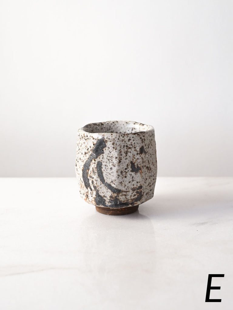Granite Sake Cups