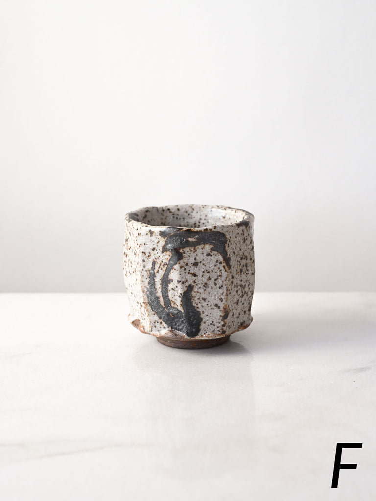 Granite Sake Cups