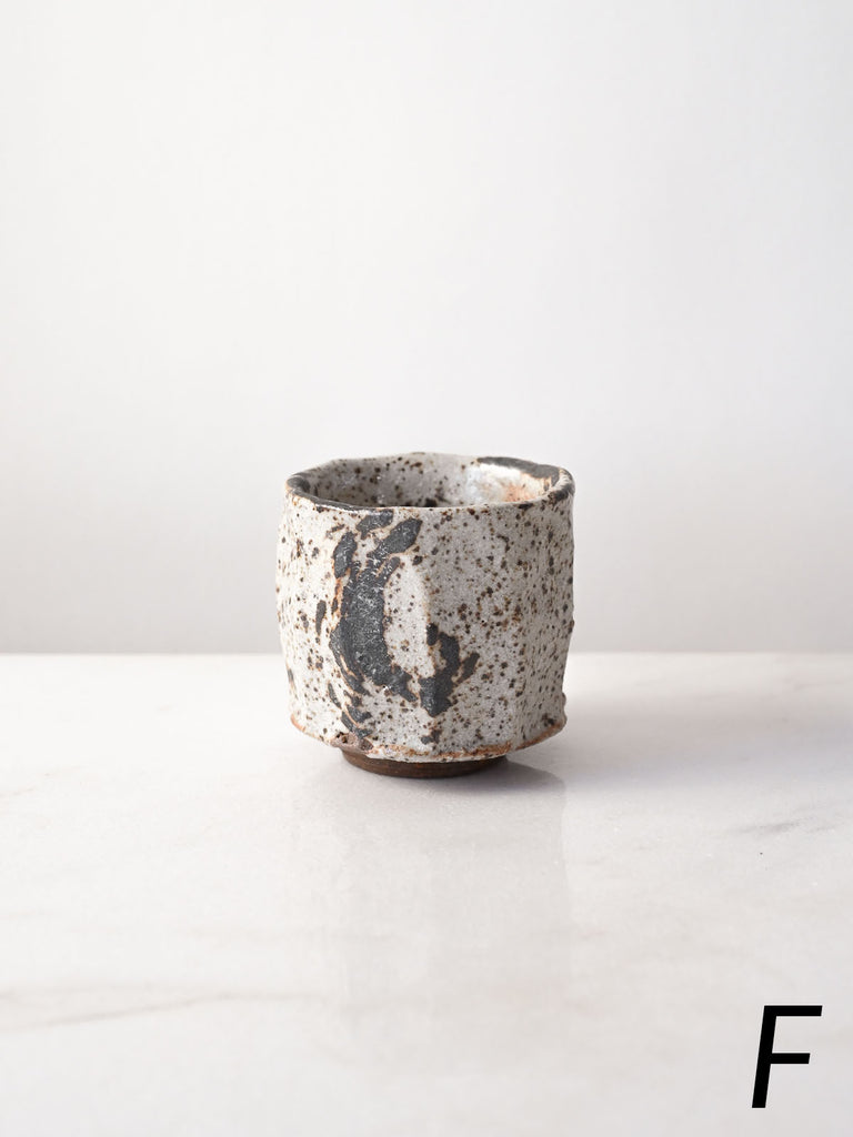 Granite Sake Cups