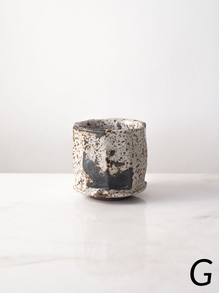 Granite Sake Cups