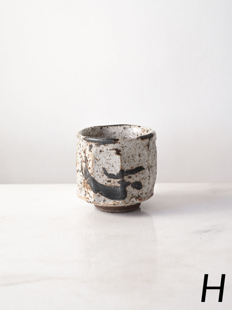 Granite Sake Cups