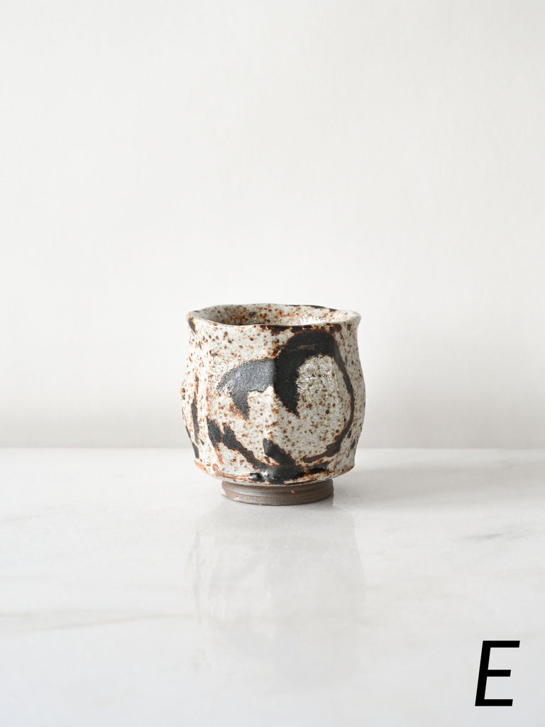 Granite Sake Cups