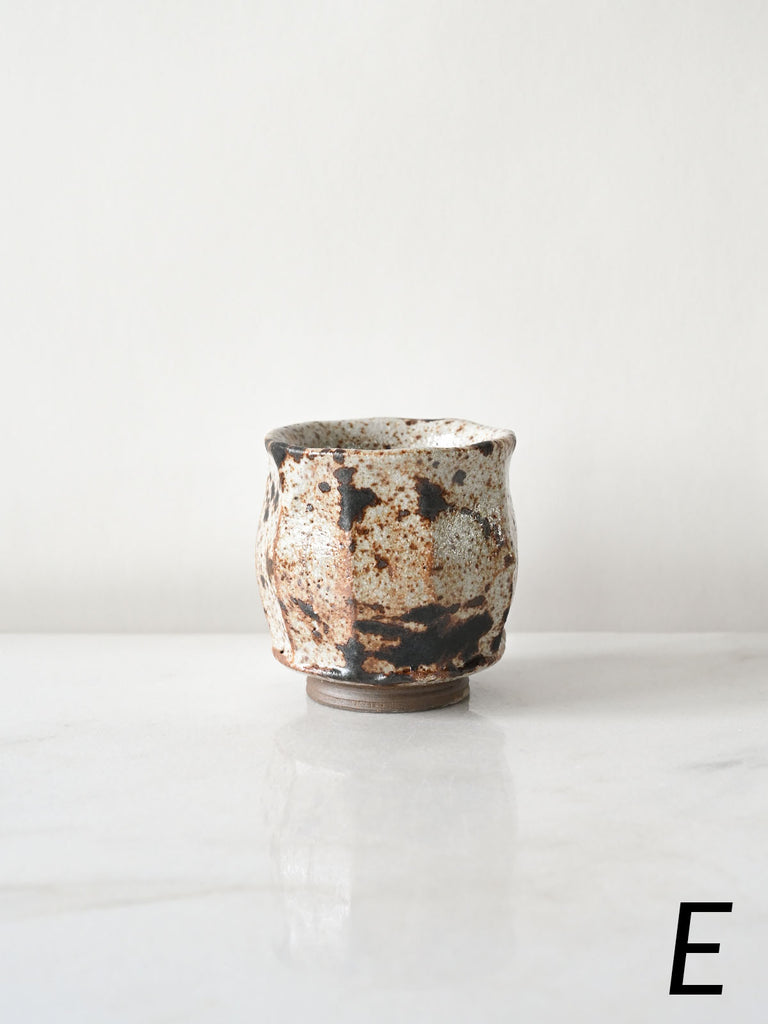 Granite Sake Cups