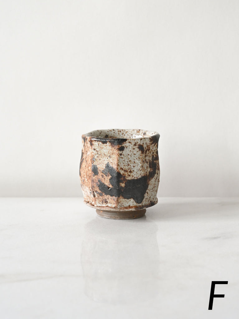 Granite Sake Cups