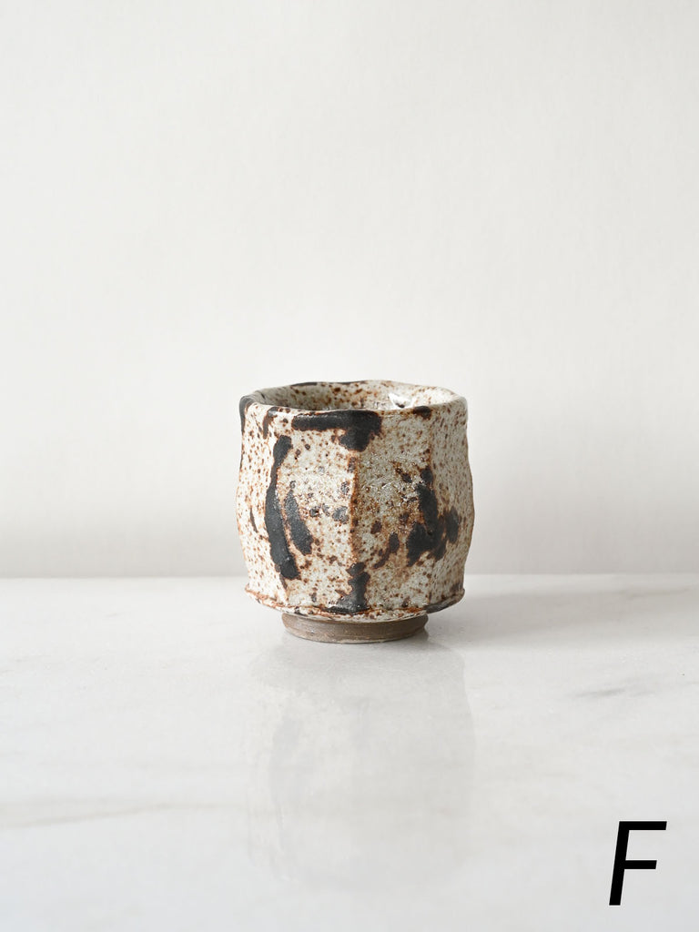 Granite Sake Cups
