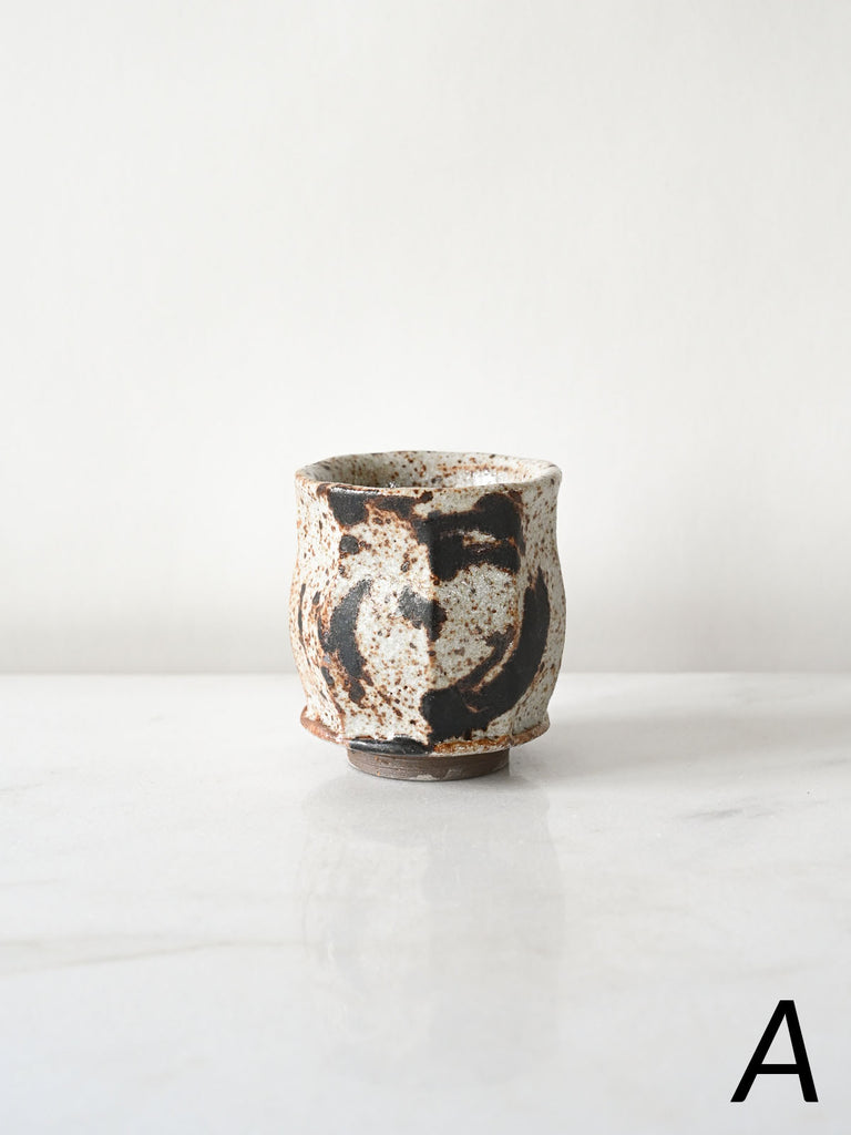 Granite Sake Cups