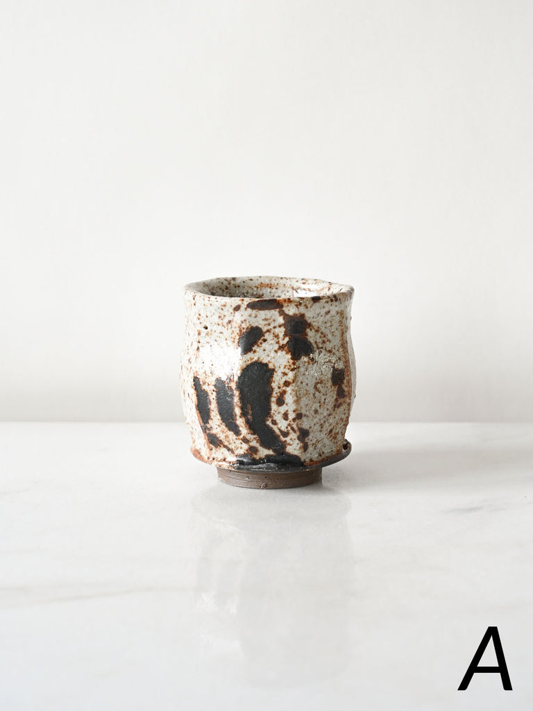 Granite Sake Cups