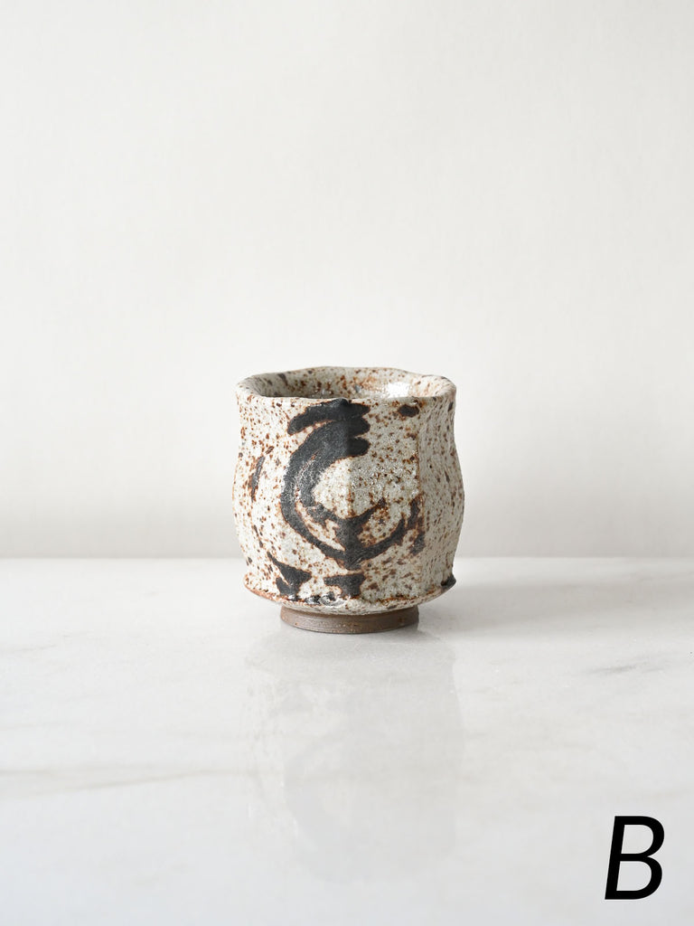 Granite Sake Cups