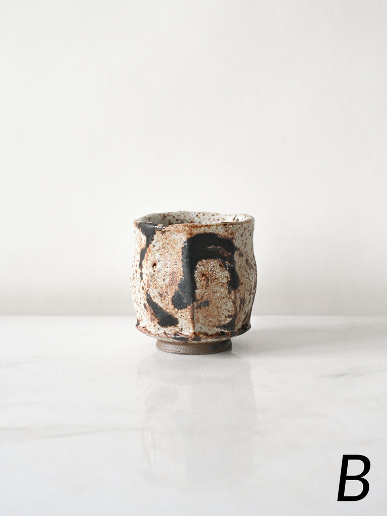 Granite Sake Cups