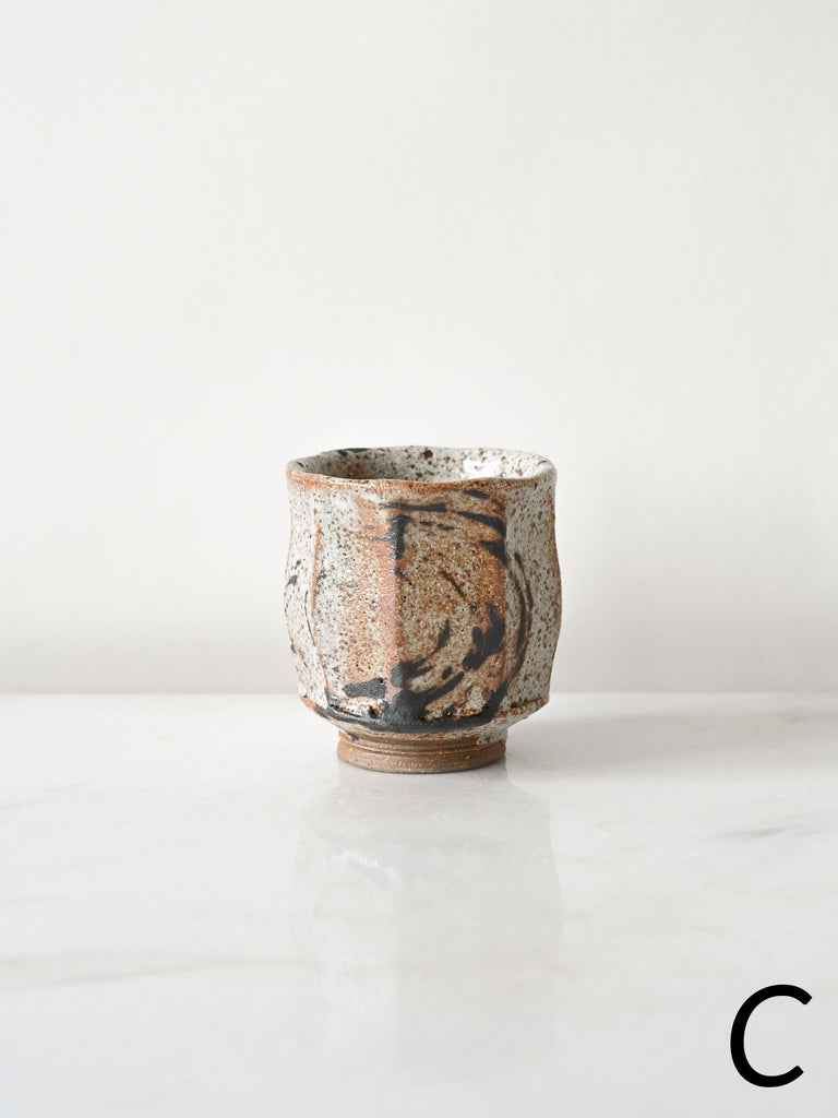 Granite Sake Cups