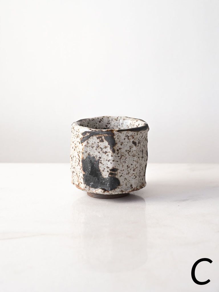 Granite Sake Cups
