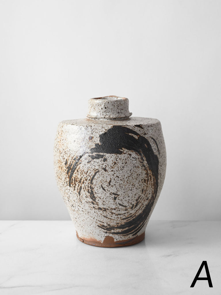 Granite Vase
