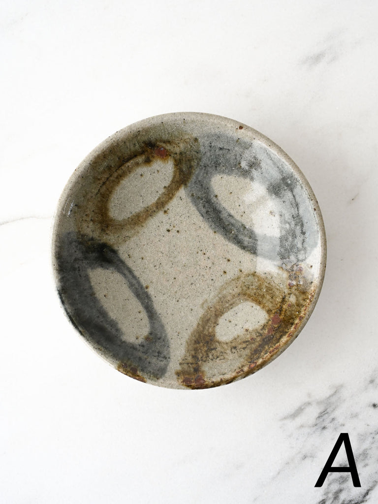 Maru Footed Plate