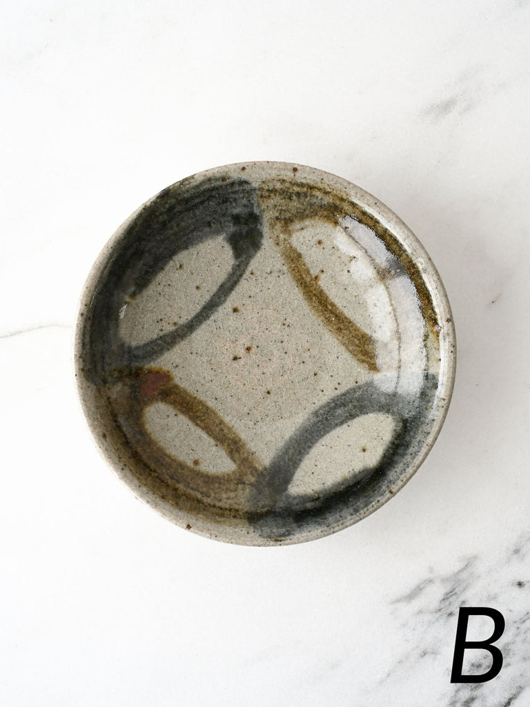 Maru Footed Plate