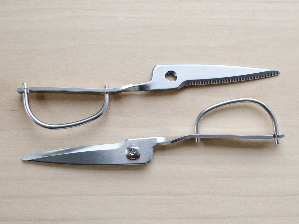 Kitchen Scissors