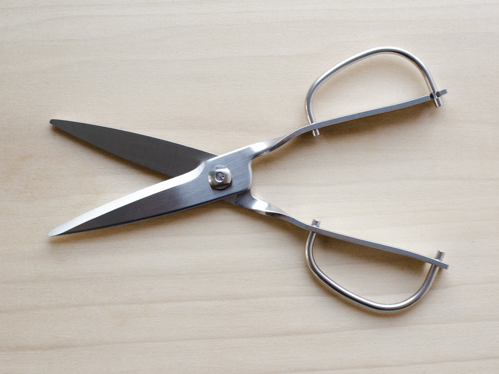 Kitchen Scissors