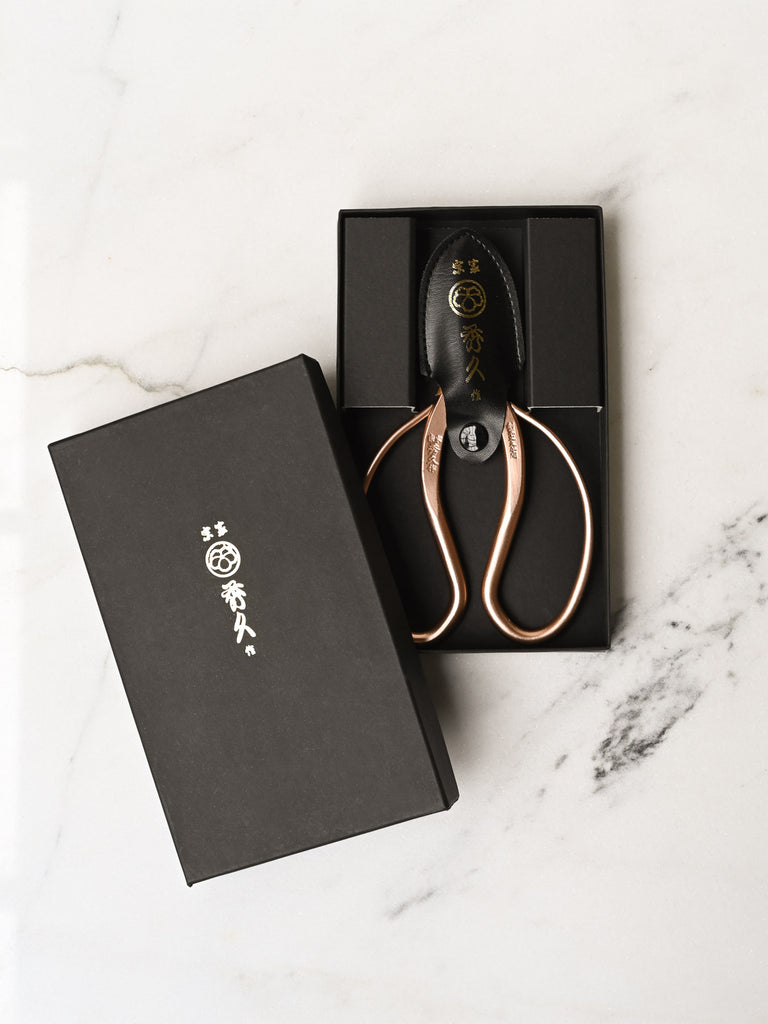 Sakura Kitchen & Garden Scissors